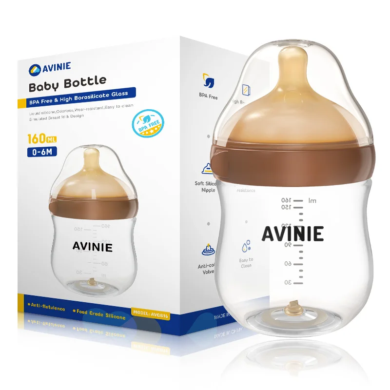 Brown 160ml