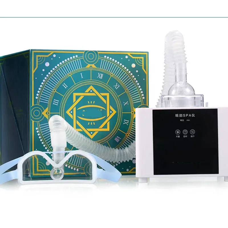 New Eye Atomization Instrument Spa Smoked Steam Hot And Cold Compress To Relieve Fatigue Eye Protection Dark Circles Dry Lin