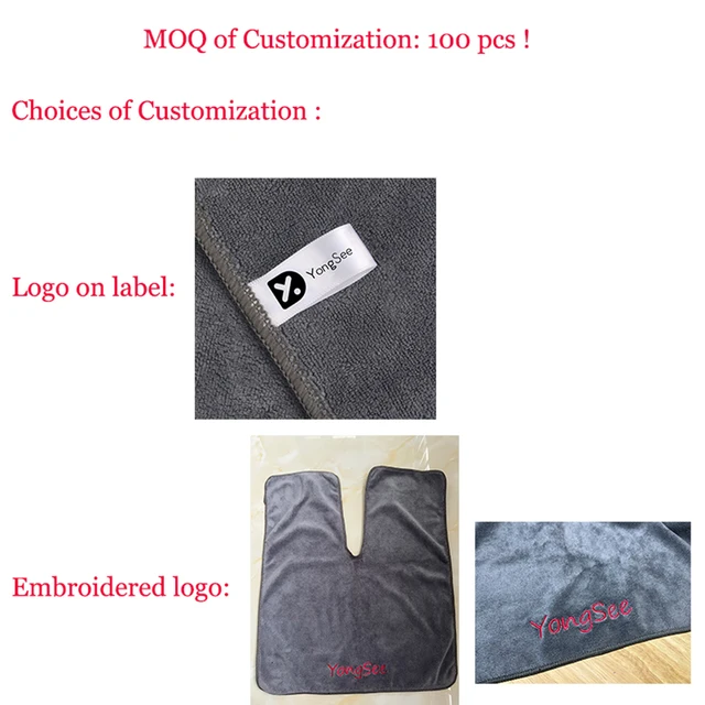 MOQ of customization
