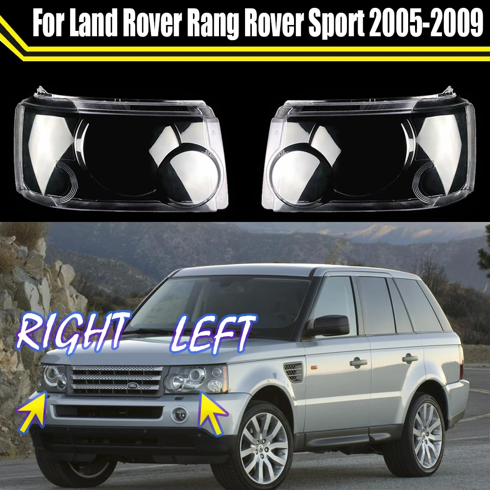

Front Glass Lens Headlamp Shell Lights Housing Transparent Lampshade For Land Rover Rang Rover Sport 2005~2009 ​Headlight Cover