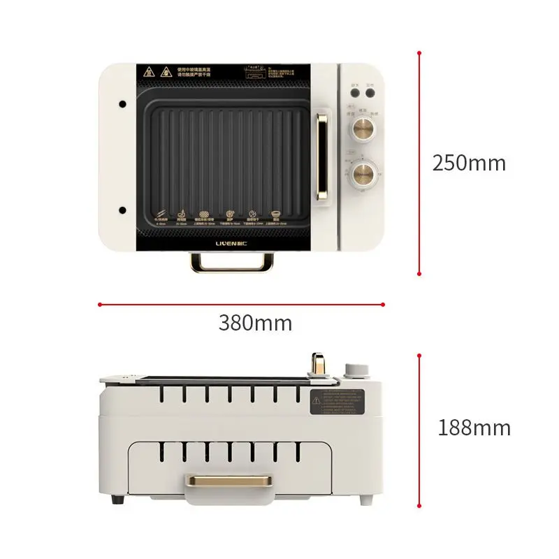 2 layers Electric Skewer Barbecue grill Automatic rotating Lamb Kebabs grill Indoor Smokeless BBQ machine Non-stick frying pan 2