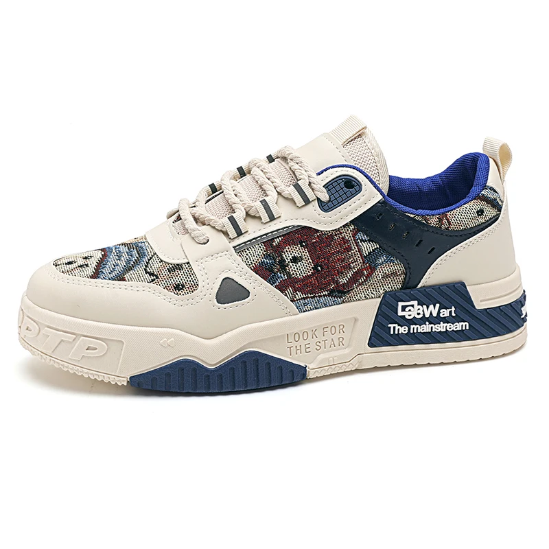 أحذية رياضية جلد طبيعي فاخرة