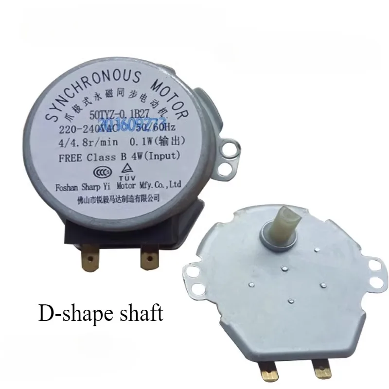 Microwave oven accessories glass turntable motor 50TYZ-0.1B27 claw pole permanent magnet synchronous motor For Midea