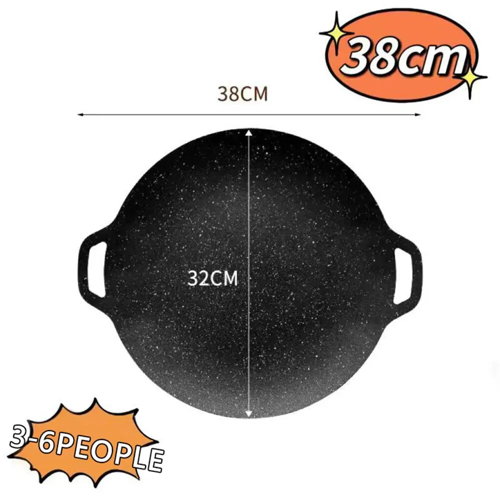 38cm