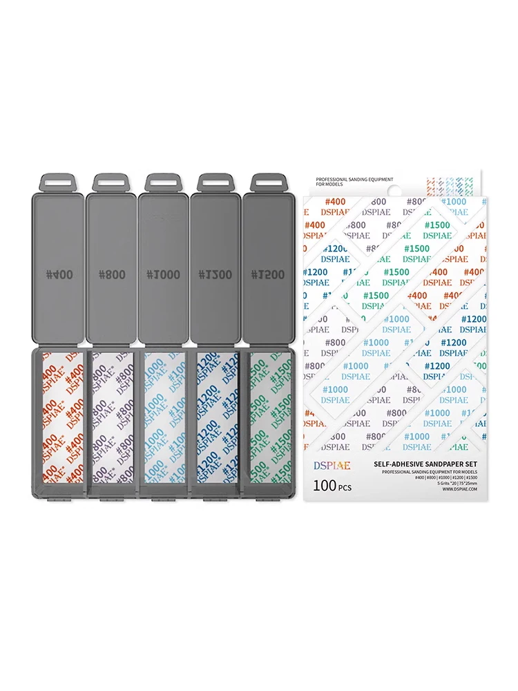 DSPIAE 모델 제작 도구 DSP 내구성 접착 연마 사포 세트