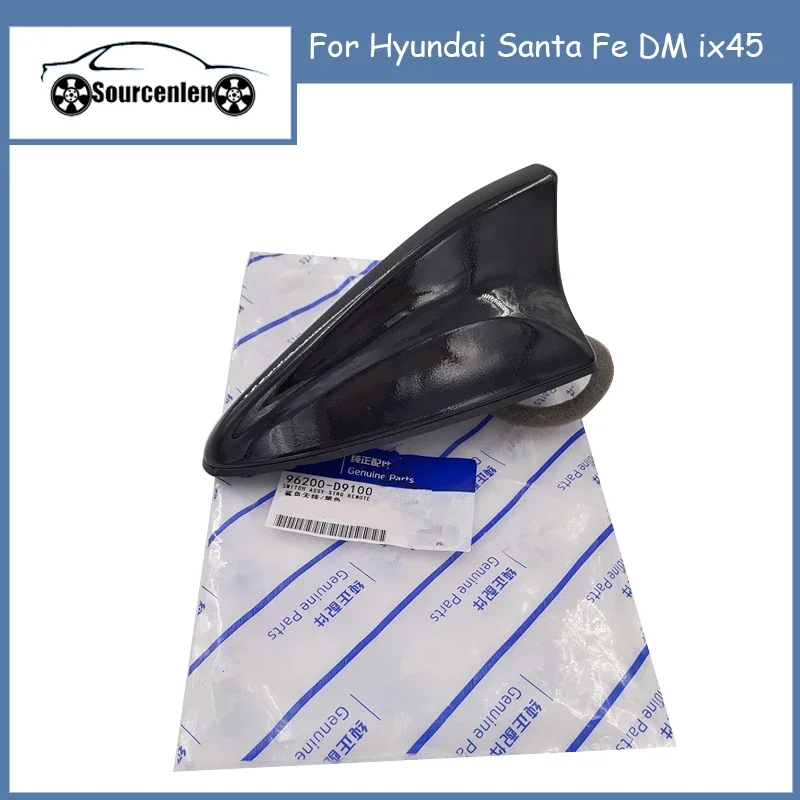 

Car Antenna Base For Hyundai Santa Fe DM ix45 96200-D9100 96200D9100
