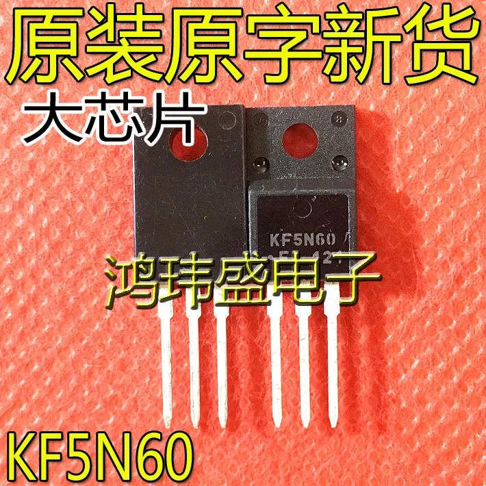 

30 шт. Оригинальный Новый KF5N60 KF5N60F KF5N50FS TO-220F полевой транзистор