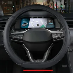 Premium Leather Car Steering Wheel Cover Wrap - Enhanced Grip & Protection (Black Thread D - type)