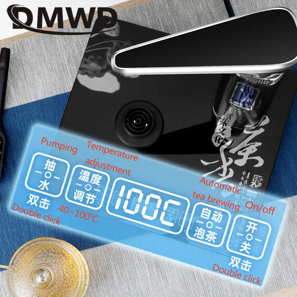 DMWD 110V Automatic Pump Water Machine Electric Kettle Tea Maker Heating Pot Office Boiler Desktop Drinking Dispenser US Plug 5