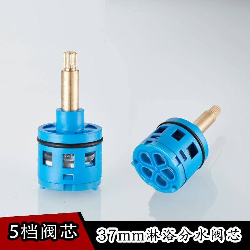 Wall Mounted Concealed Shower Faucet Diverter Valve Cartridge 5 hole Water Separator Valve Core Shower Faucet &Phi;36.5mm Cartridge