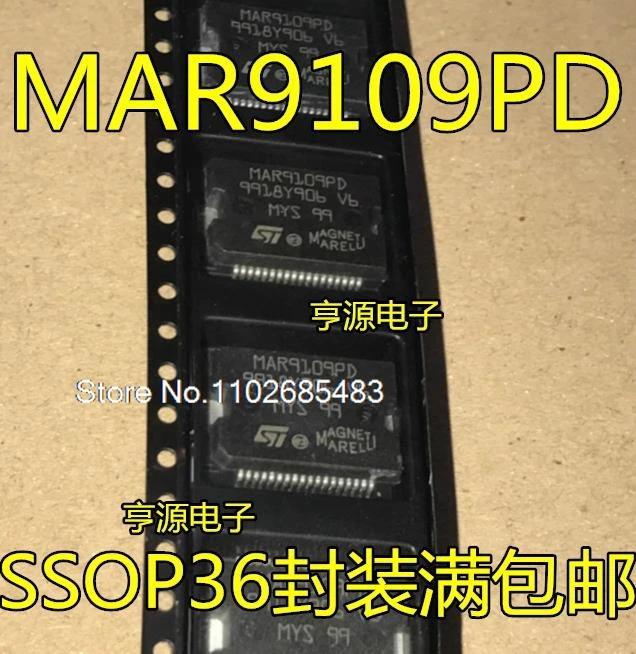 

MAR9109 MAR9109PD 36 IC