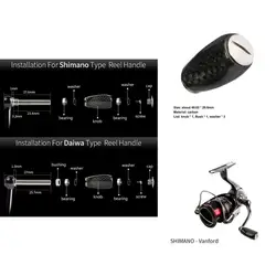 Spinning Reel Good Hardness Portable High Strength Fishing Reel Knob Fishing Handle Grip Rocker Arm Grip 1 Set