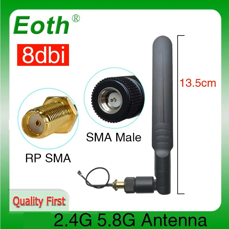 เสาอากาศ Wi-Fi ดูอัลแบนด์ 2.4/5.8GHz พร้อมขั้วต่อ SMA สำหรับ IoT
