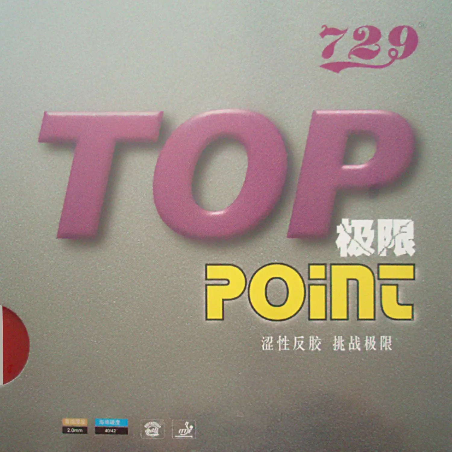 

Original RITC 729 Friendship Top Point (NON-TACKY) pips-in table tennis / pingpong rubber with sponge