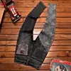 Stitching Embroidered Jeans Men's Contrast Color Fashion Stretch Slim Fit Skinny Personality, Trend, Fashion Motorcycle Trousers 3