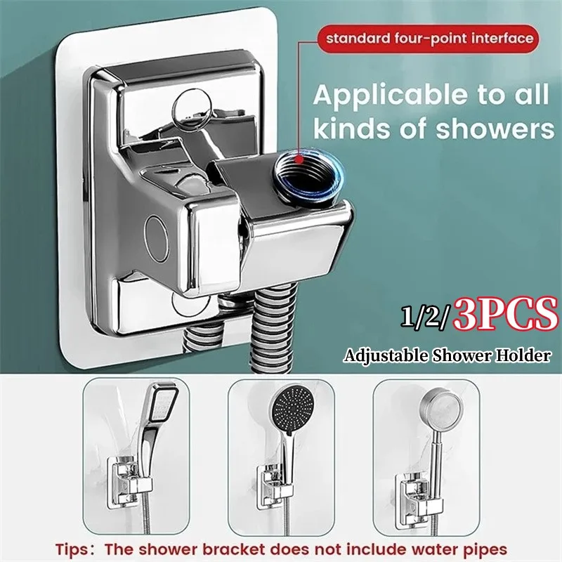 SelfadhesiveShowerHeadHolderAdjustablePunchFreeWallMounted