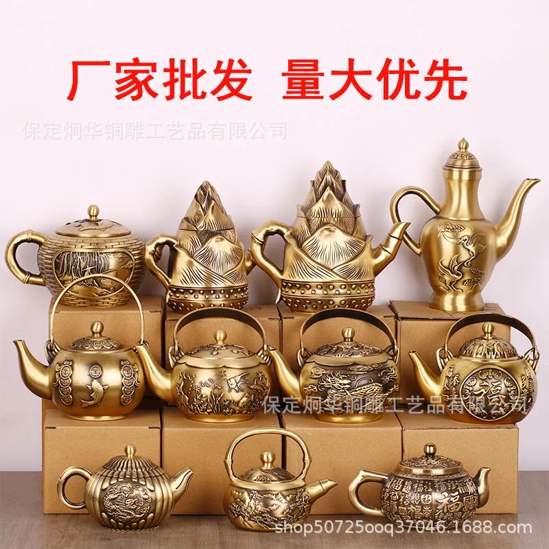 

Brass teapot creative home copper pot