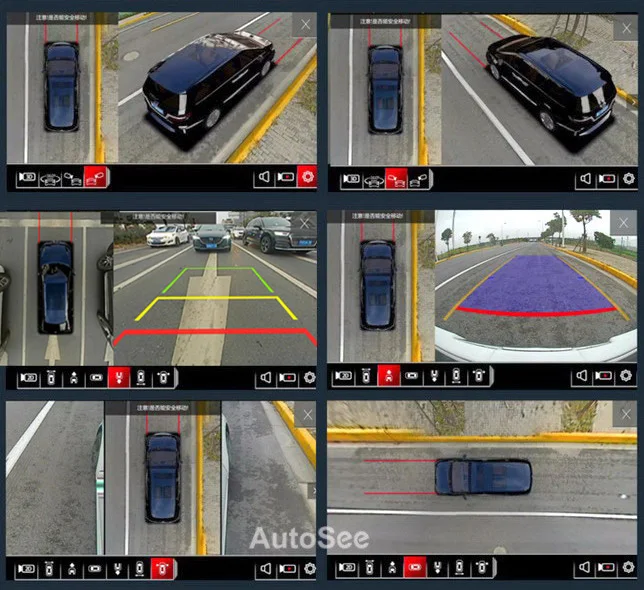 AutoSee auto 360 grad kamera BSM blind überwachung 4 weg DVR video aufnahme  system 1080P, unterstützung AV AHD - AliExpress