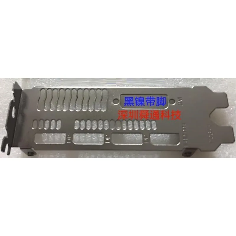 

Защитная задняя панель I/O IO для видеокарты Yeston RX580 2048SP-8G D5