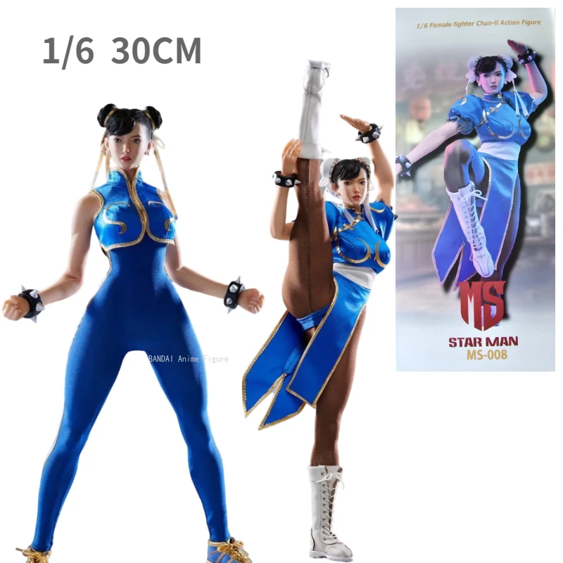 Original STAR MAN MS-008 Women Soldier Chun-Li Classic Fighter