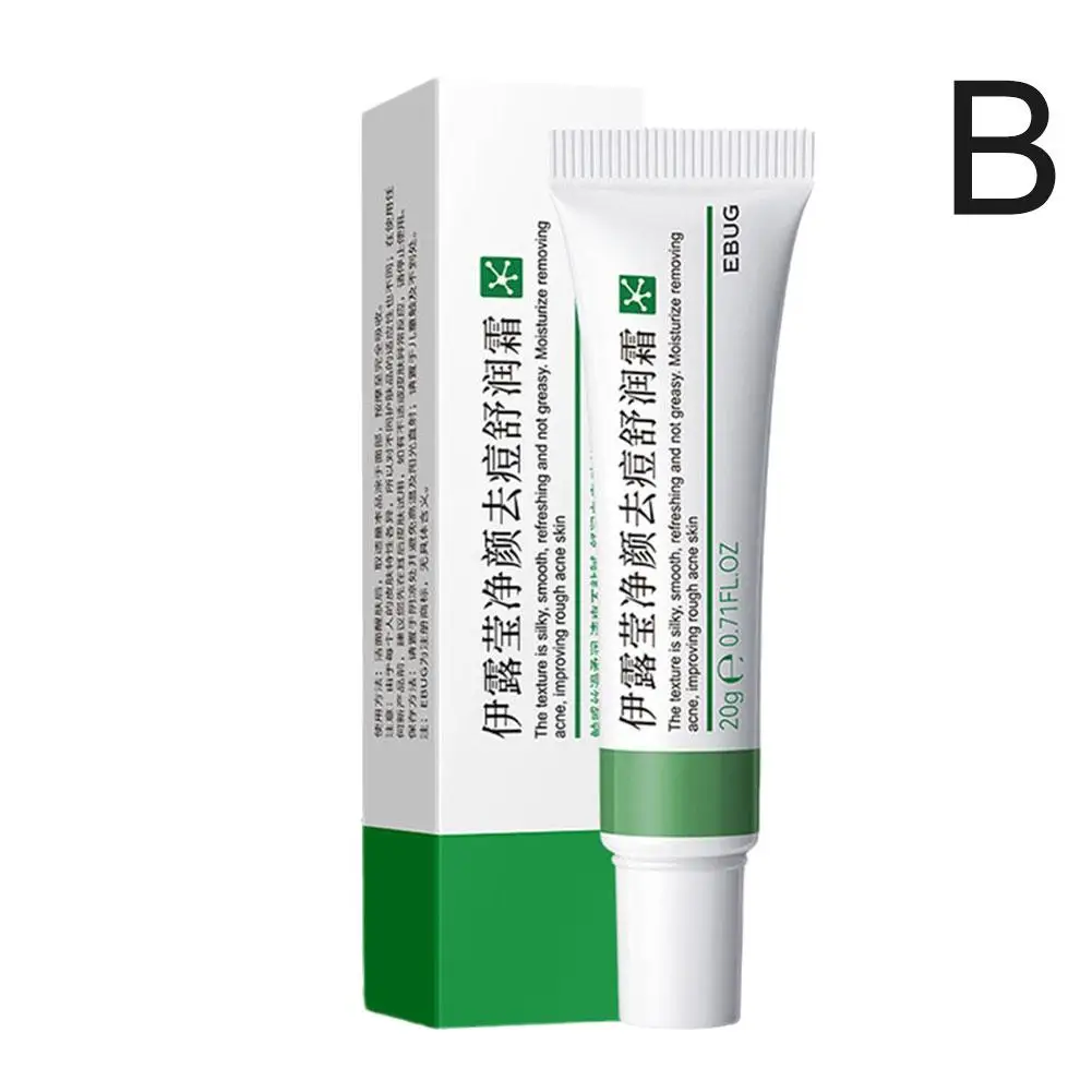 كريم تبييض النمش إزالة البقع الداكنة كريم مكافحة ا...