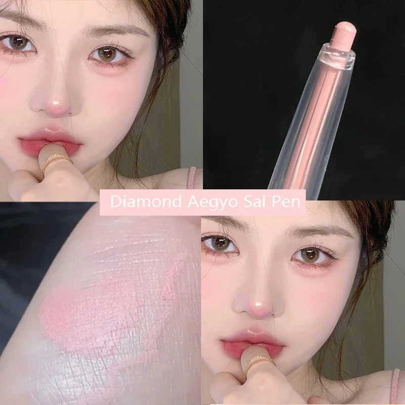 7Colors Diamond Lying Silkworm Pen Matte Eyeliner Gel Pen Makeup Eyeshadow Stick Liquid Nude Shadow Waterproof Highlight liquid eyeliner eyeshadow stick eyeshadow pen makeup pen eyeshadow eyeliner matte eyeshadow liquid eyeshadow