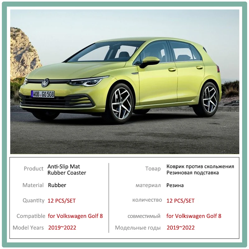 Auto Tür Nut Matte Tor Slot Tasse Pad-Halter für VW Golf 8 MK8 Zubehör 2020  - AliExpress