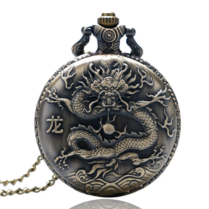 Male Dragon Pocket Watch Masculino Relogio Saati Vintage Fashion Unique Gifts Watches Unisex Quartz Clock Necklace Pendant Reloj quartz watch pocket watch