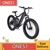 ONES1 Elektrische Fahrrad 48V 500W Motor 10Ah Batterie 7 Geschwindigkeit Getriebe Mechanische Scheiben Bremse 25 km/h Max Geschwindigkeit