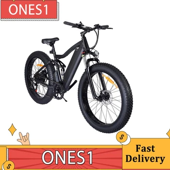 ONES1 Elektrische Fahrrad 48V 500W Motor 10Ah Batterie 7 Geschwindigkeit Getriebe Mechanische Scheiben Bremse 25 km/h Max Geschwindigkeit
