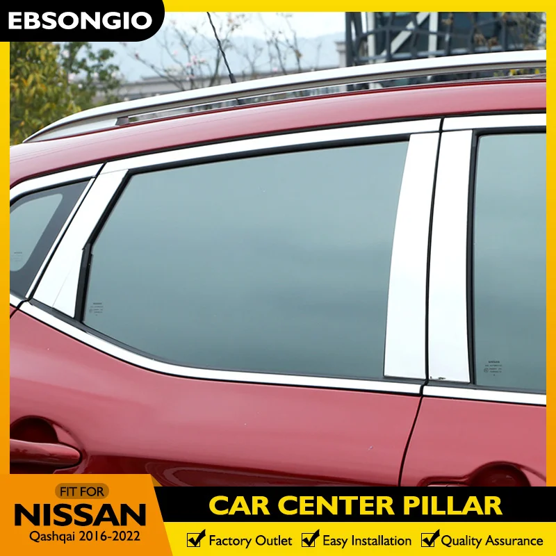 

Наклейки на колонку Center BC для Nissan Qashqai 2016-2022 с зеркальным эффектом, оконные столбы, крышка, отделка, внешние аксессуары, 10 шт.