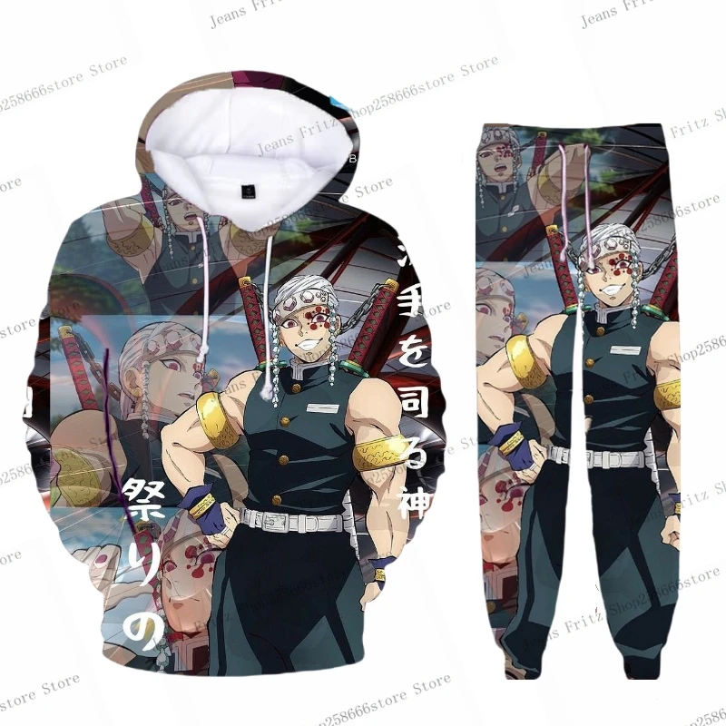 Anime Demon Slayer Hoodies 3D Printing Cosplay pants+Hoodie 2PCS Set Tracksuit Men Women Oversize Streetwear Hoodie Pants Sets 6