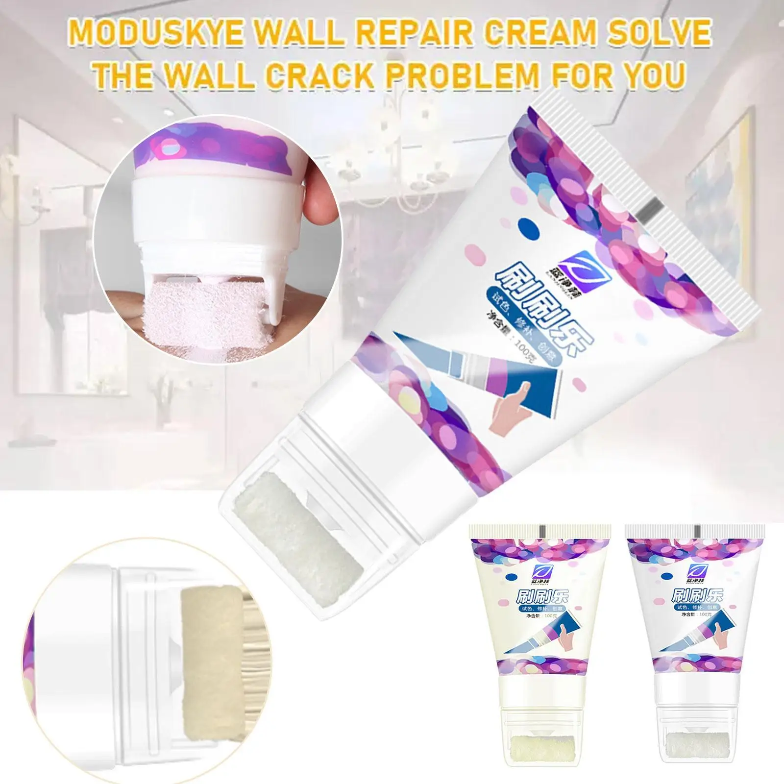 

100g Small Rolling Brush Latex Paint Aint Supplies Wall Treatments Small Roller Brush Graffiti Cover Wall Renovation Color Paint