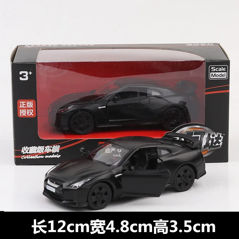 1:36 ֻ GTR ձ ڵ  峭,  ̼, ݼ ĳƮ ùķ̼, ҳ ī, Ʈ Ż , A295