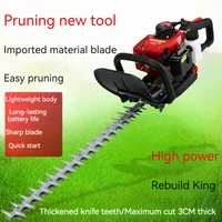 38CC Two-Stroke Gasoline Double-Blade Light Hedge Trimmer Tea Tree Trimmer Backpack Garden Thick Branch Trimmer Electric Tool 1