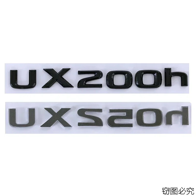 ABS 자동차 바디 사이드 배지 스티커 렉서스 CT200h UX200h UX250h용 자동차 후면 트렁크 배지 외장 액세서리