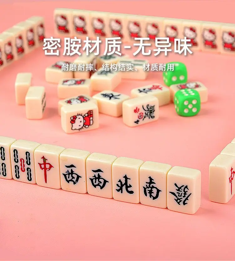 Sanrio-麻雀ボードゲームセット,カワイイ,アニメ,ハローキティ