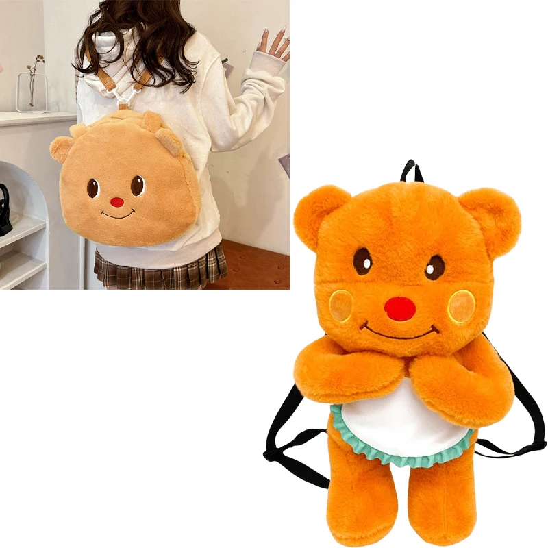 Super Carino Tridimensionale Orso Di Burro Kapibala Capibara Plushie Bambola Spalle Avvolte Intorno Bavaglino Orso Capibara Bambola Zaino
