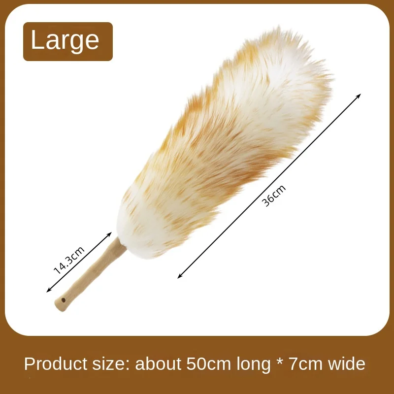 large