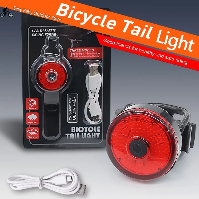 Smart Turn Signal Light Bike Rear Tail Laser LED Bicycle USB Indicator