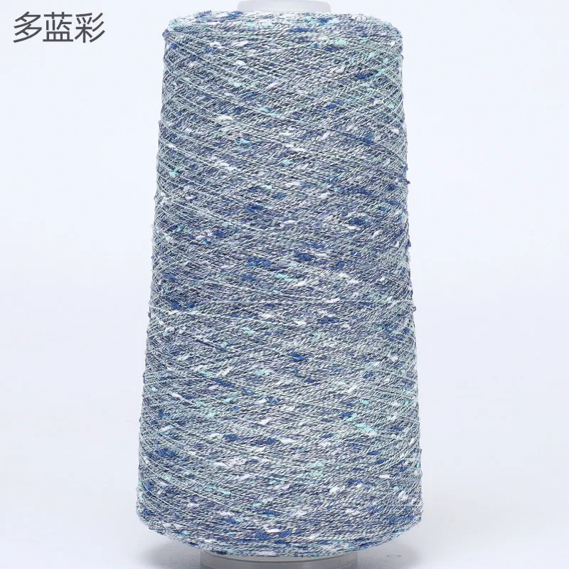 Luxurious Beaded Silk Yarn with Gold and Silver Accents for Crafting and DIY Projects, 250g