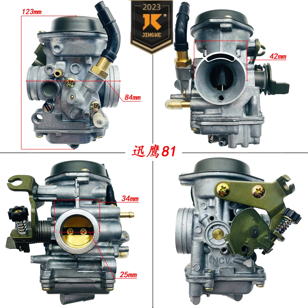 Xunying 81 Discovered 125 Motorcycle Carburetor Replacement Parts Scooter