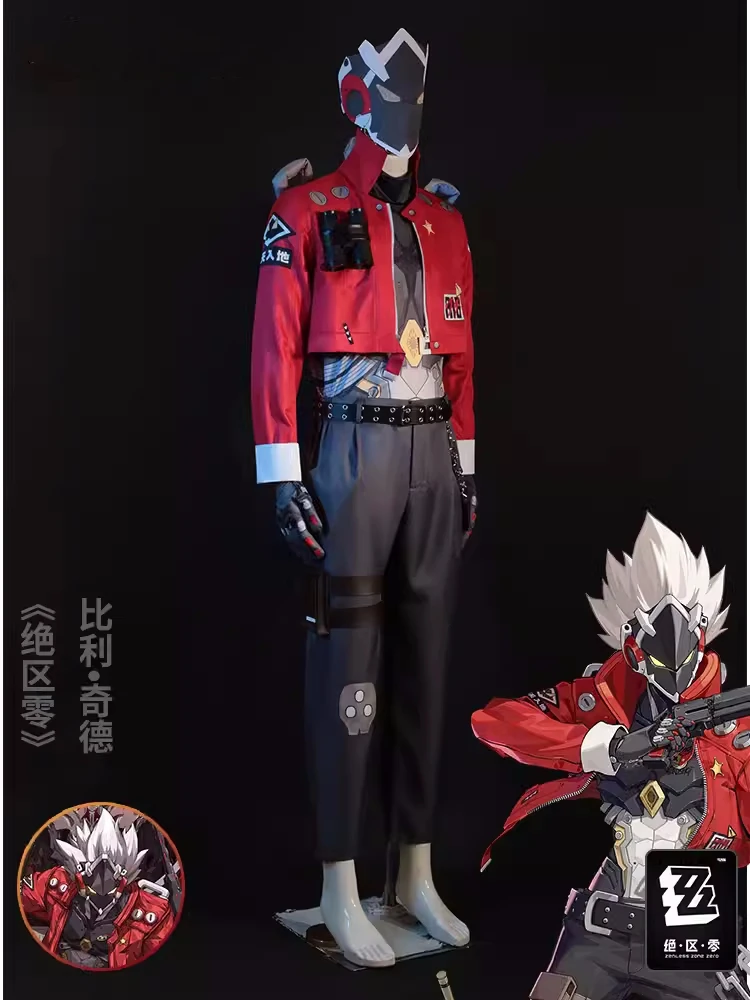 GameZenlessZoneZeroBillytheKidCosplayCostumeMenCostumesRole