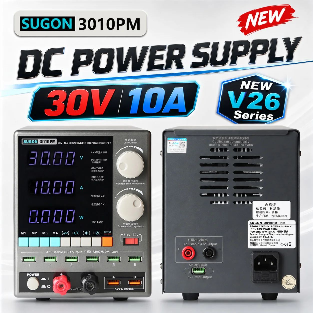 SUGON 3010PM 새로운 전문가용 DC 전원 공급 장치 30V 10A, 전압 전류 보호 기능 포함, 8.4V 5V 2A USB 출력, 4비트 프로그래밍 가능