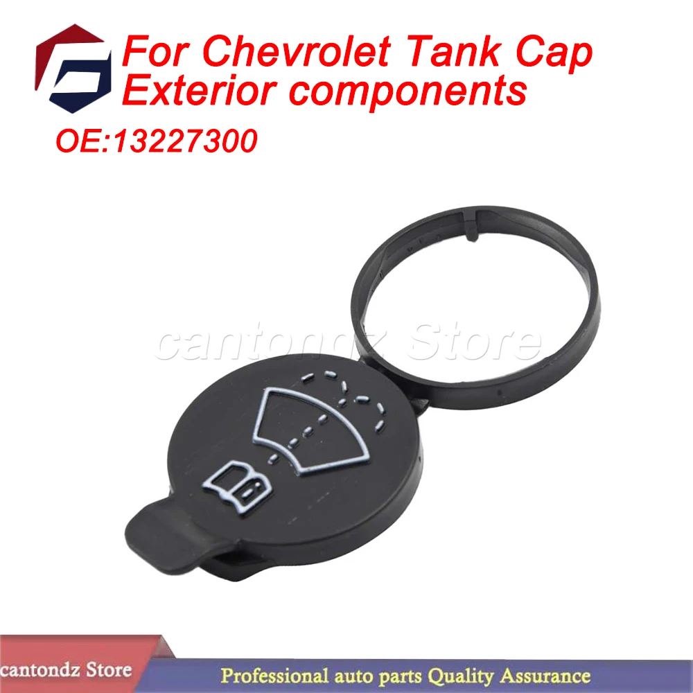 

Windshield Wiper Washer Fluid Reservoir Tank Bottle Cap Cover For Chevrolet Tank Cap Exterior components 13227300