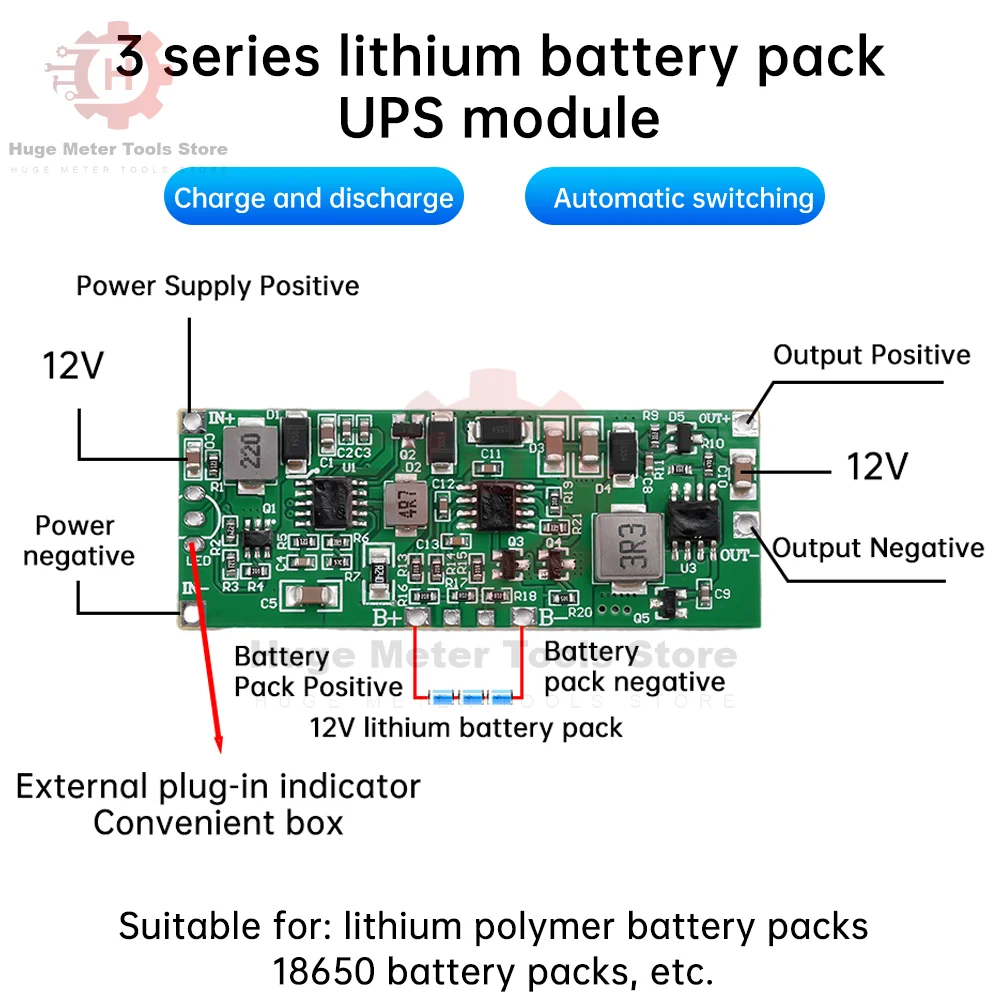DC12V 36W Uninterruptible Power Supply Fast Charging Module for 18650 Lithium Battery UPS Module Automatic Voltage Converter