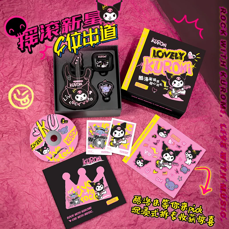 

Новинка 2024 г., наушники Sanrio Kuromi Kawaii с Bluetooth, подарочный набор, милые девушки, практичный подарок на день рождения, изысканный подарок