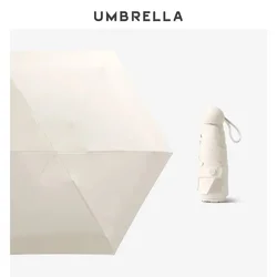 Compact Windproof Folding Umbrella with Capsule Storage - 6K (Beige)
