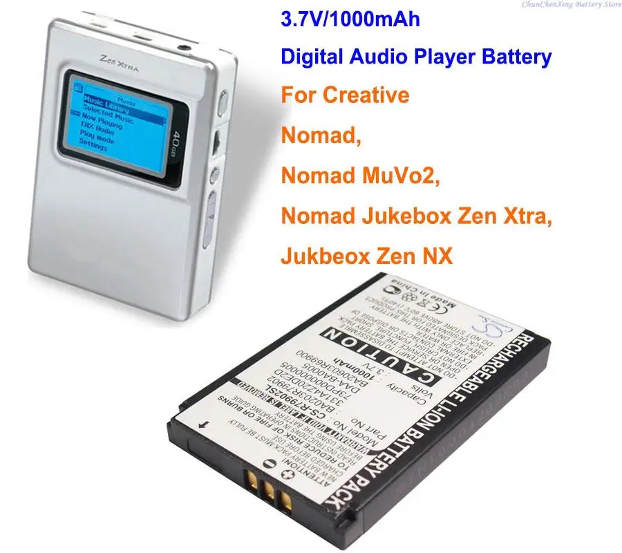 Cameron Sino 1000Mah Media Player Batteria Per Creative Jukbeox Zen Nx, Nomad, Nomad Jukebox Zen Xtra, Nomad Muvo2