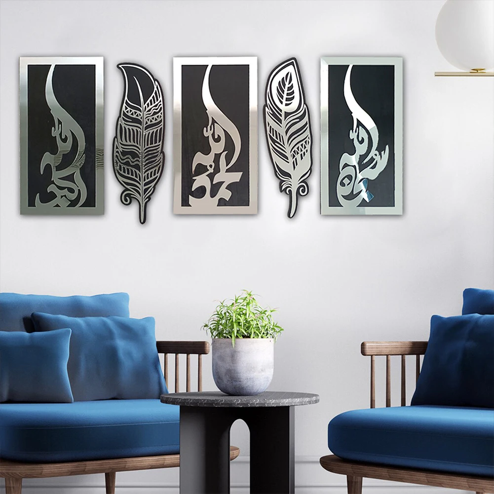 

4 Pcs Wooden Acrylic Wall Hanging Crafts Muslim Housewarming Gift For Home Dining Room Living Room Bedroom